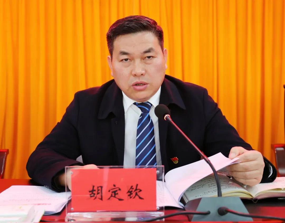 松桃县纪委监委党史学习教育动员会召开