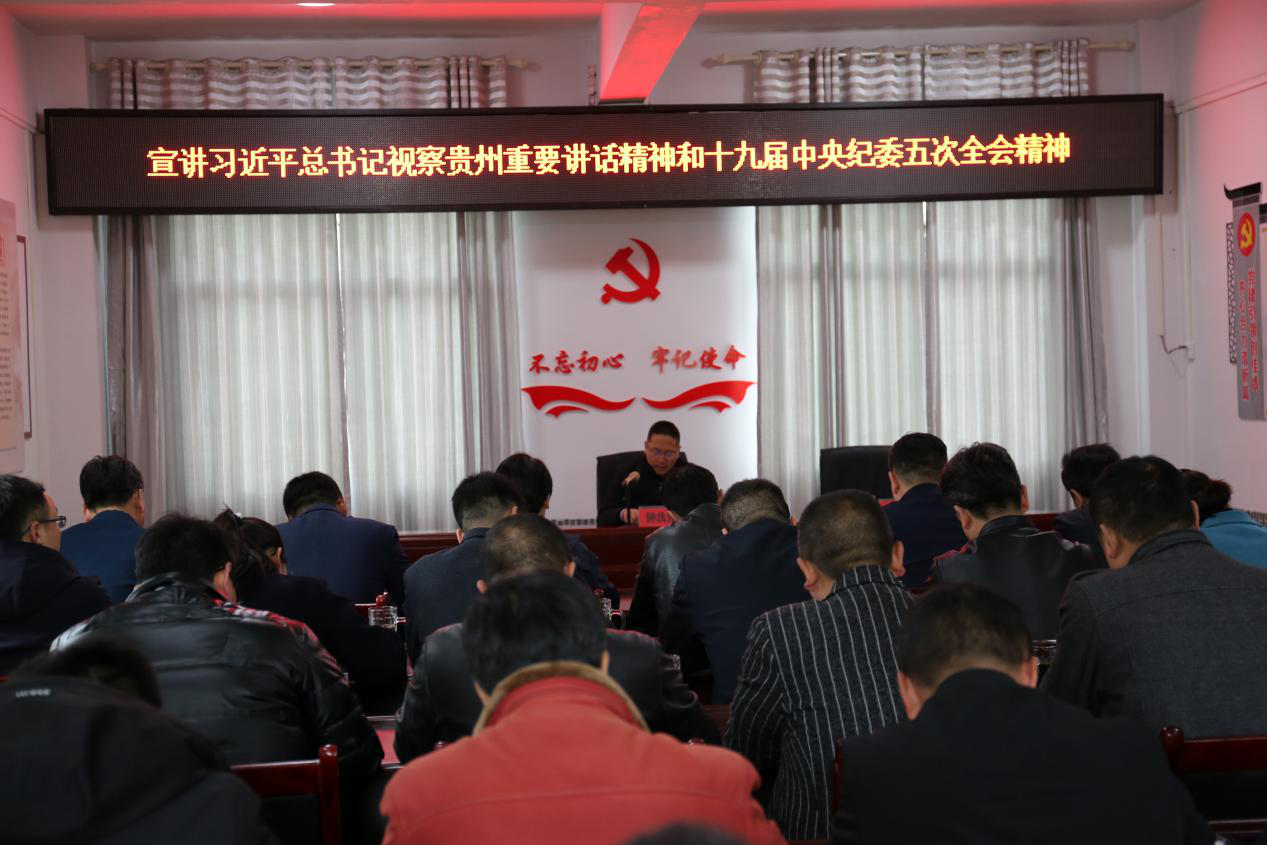 钟汰甬到松桃督导政法队伍教育整顿和生态环保工作