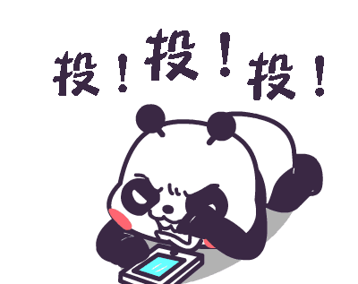 @所有人：每天9票，邀您继续为铜仁点赞！