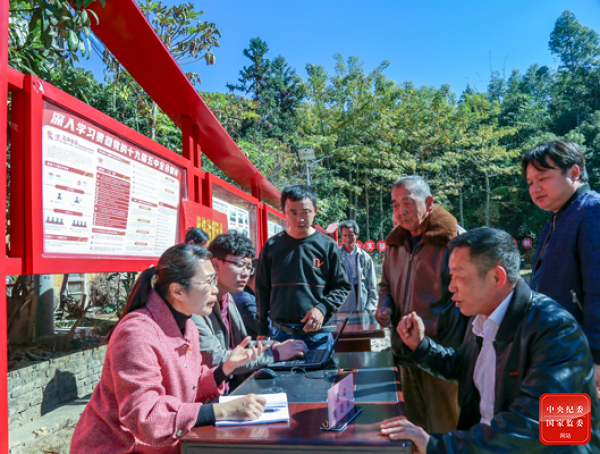 推动新时代纪检监察工作高质量发展 引领正风肃纪反腐不断开创新局面  ——写在十九届中央纪委五次全会召开之际