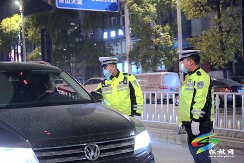 松桃纪委监委开展国家公职人员酒驾醉驾专项整治行动