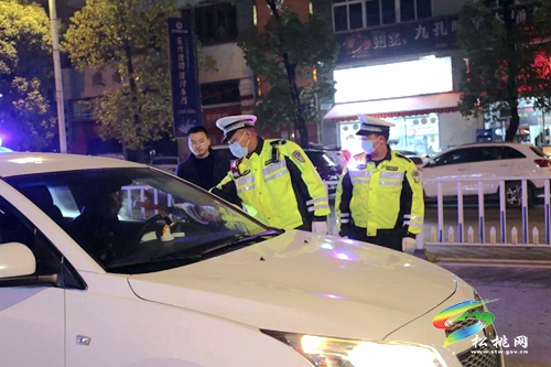 松桃纪委监委开展国家公职人员酒驾醉驾专项整治行动