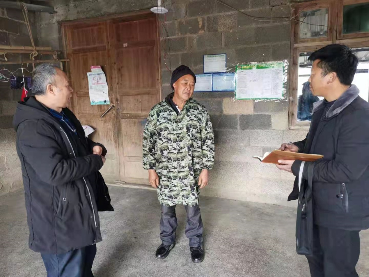 铜仁市纪委监委网站关注：基层看作风丨“矿老板”吃上低保金