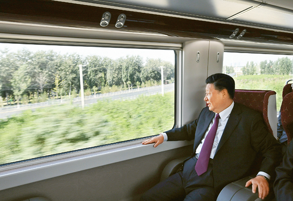 《求是》杂志发表习近平总书记重要文章