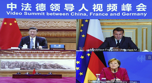 习近平同法国德国领导人举行视频峰会