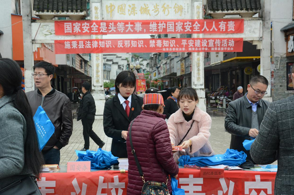 贵州省纪委监委网站：镜头 | 国家安全 人人有责