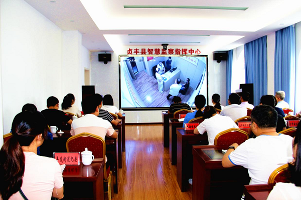 贵州省纪委监委网站：镜头 | 国家安全 人人有责