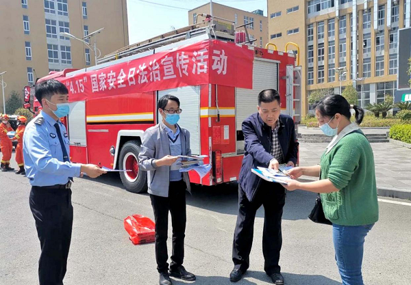 贵州省纪委监委网站：镜头 | 国家安全 人人有责