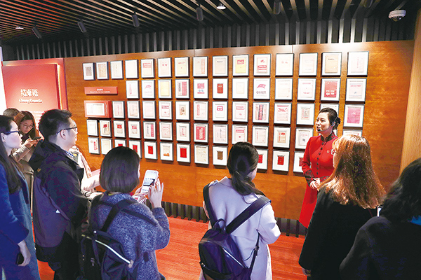 奋斗百年路 启航新征程  一部党章百年史