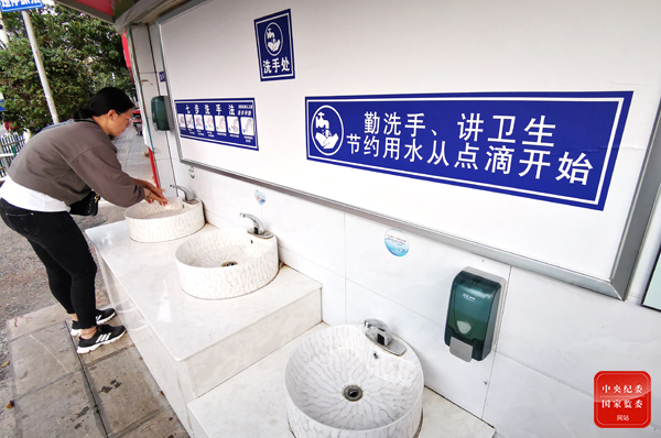 镜头 | 讲卫生 更健康