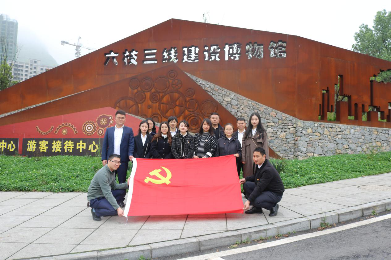 镜头∣学史力行 以行践知