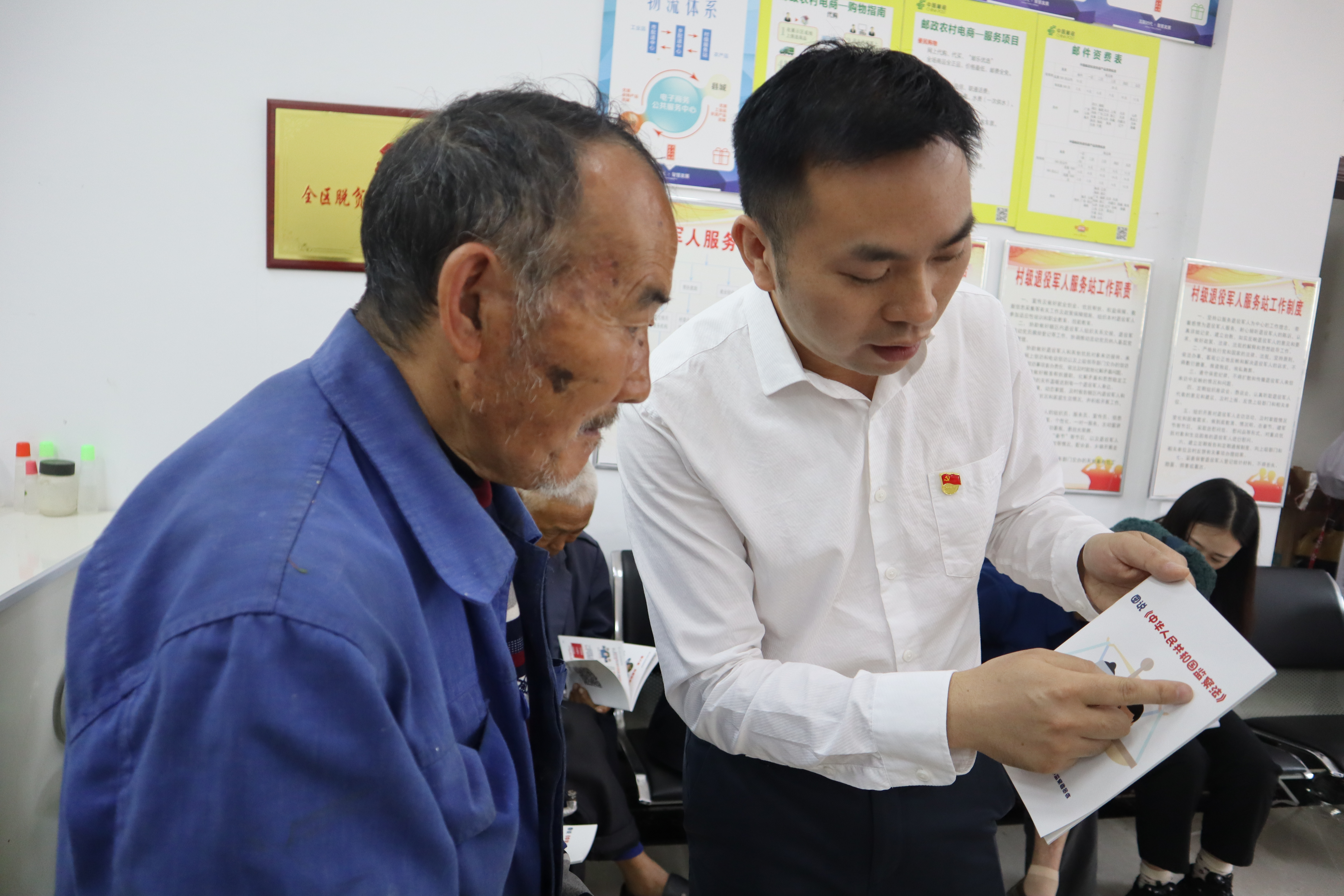 镜头∣学史力行 以行践知