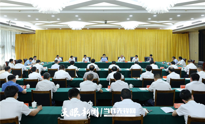 谌贻琴在黔东南州调研