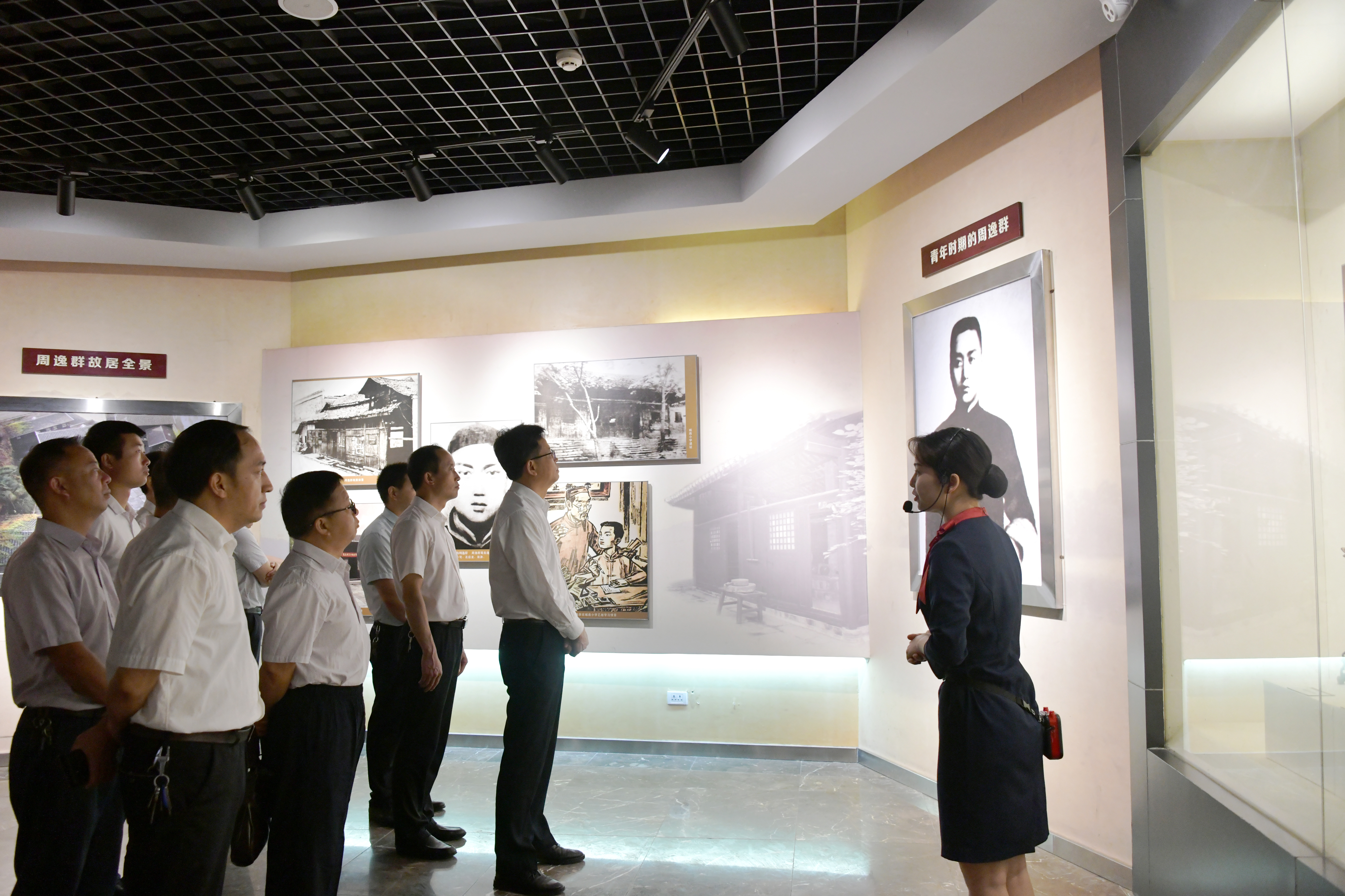 镜头丨学党史 悟思想 办实事 开新局