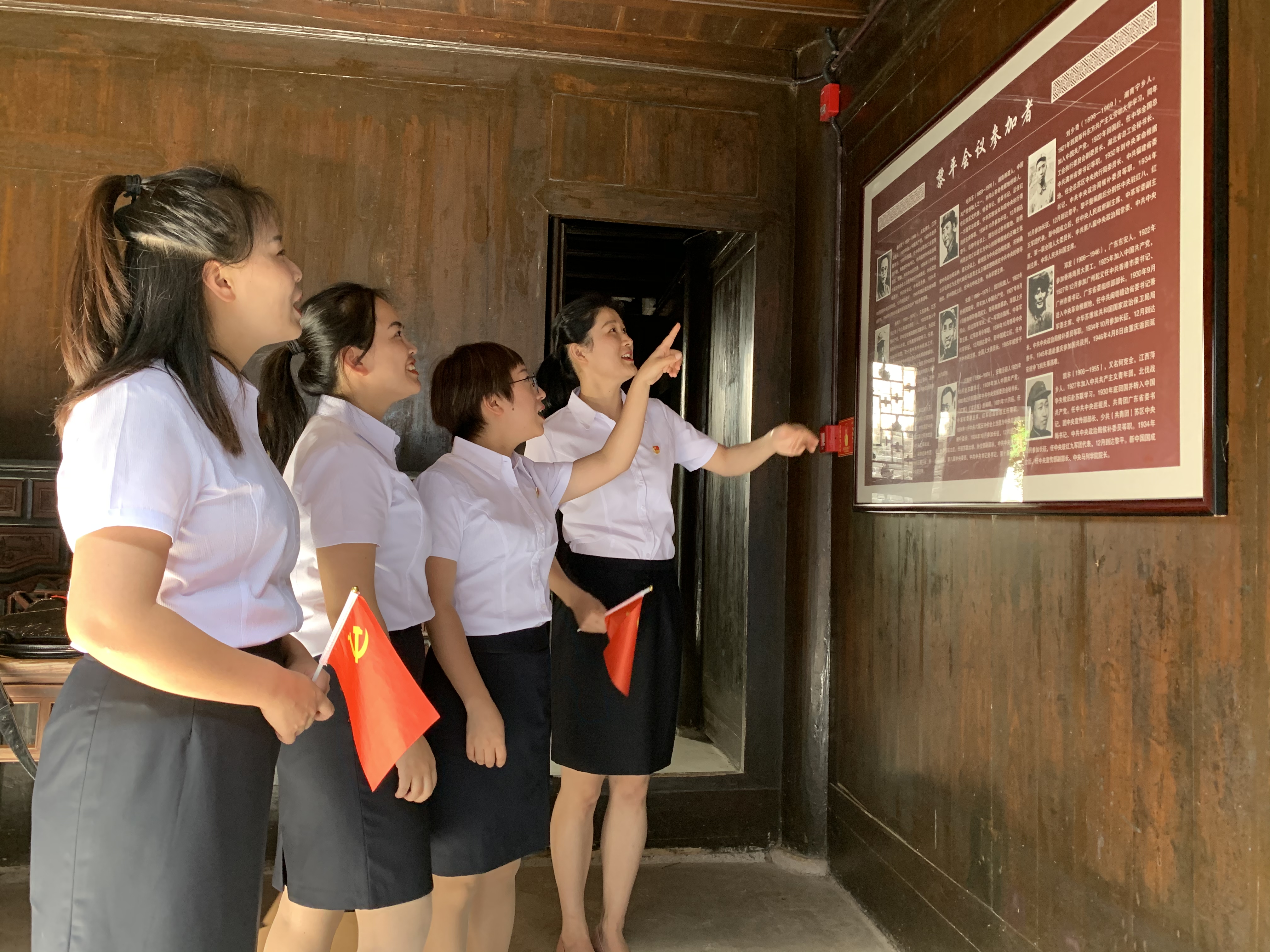 镜头丨学党史 悟思想 办实事 开新局