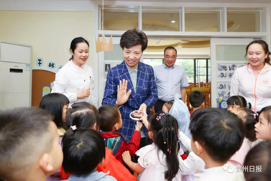 谌贻琴：祝全省小朋友们儿童节快乐