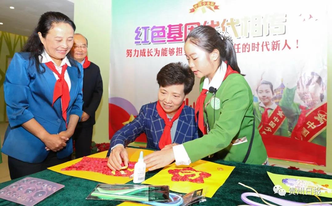 谌贻琴：祝全省小朋友们儿童节快乐