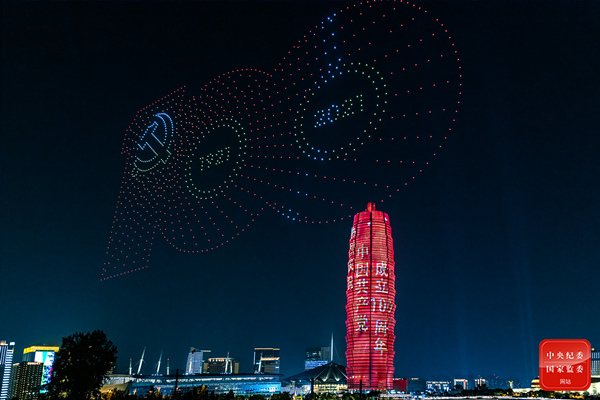 镜头 | 生逢盛世 不负盛世