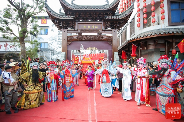 镜头 | 生逢盛世 不负盛世