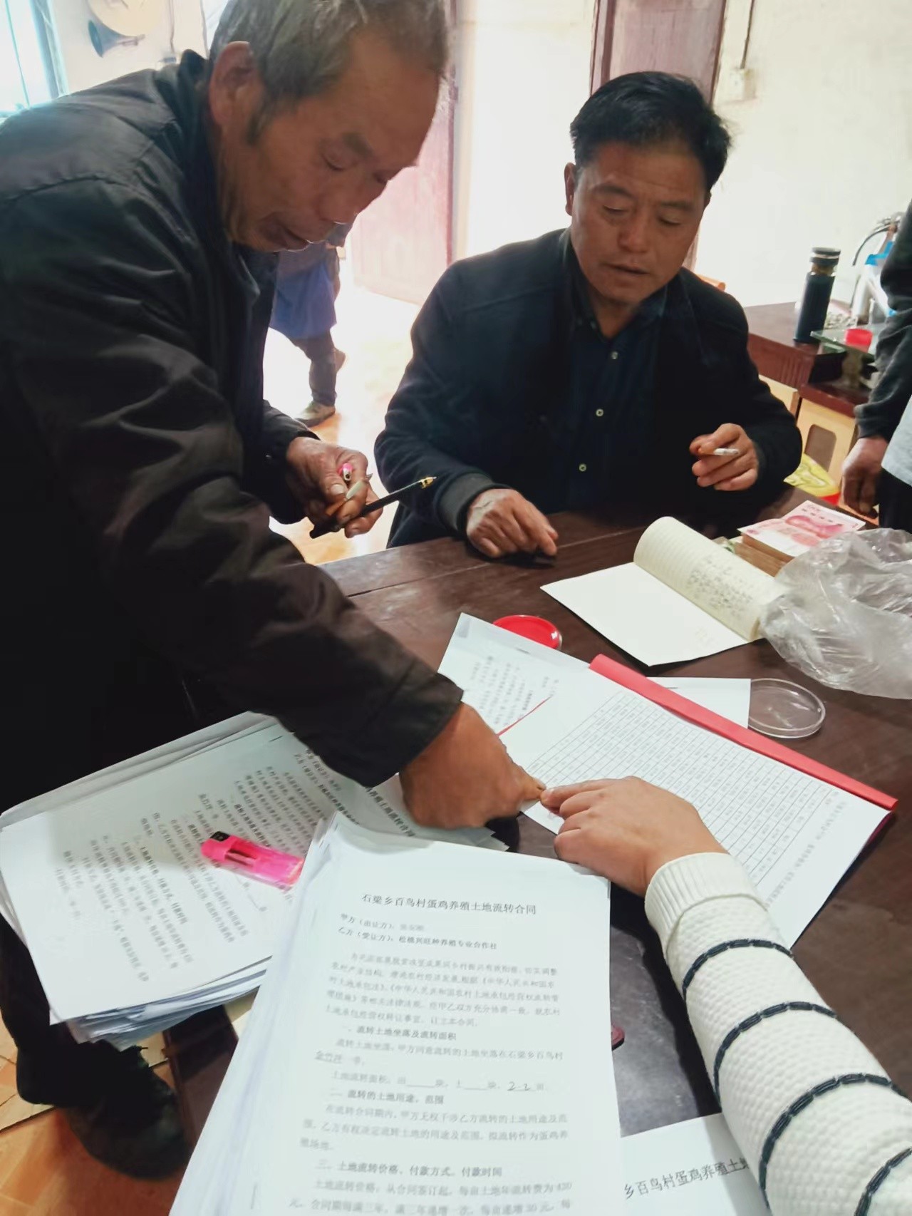 巡察故事：因争议延迟的土地流转费发下来了