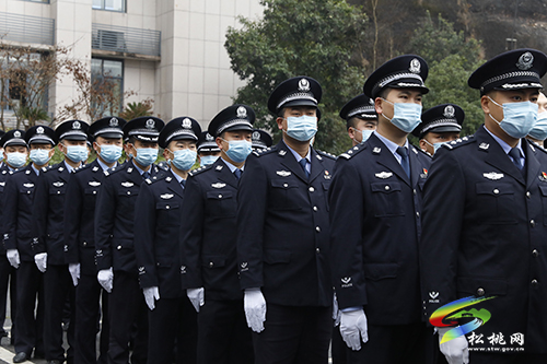 人民至上 勇毅护航新征程——松桃举行第二个中国人民警察节主题活动