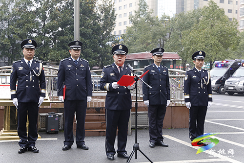 人民至上 勇毅护航新征程——松桃举行第二个中国人民警察节主题活动